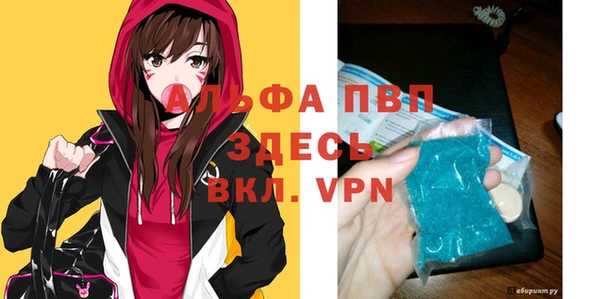 jwh Белоозёрский