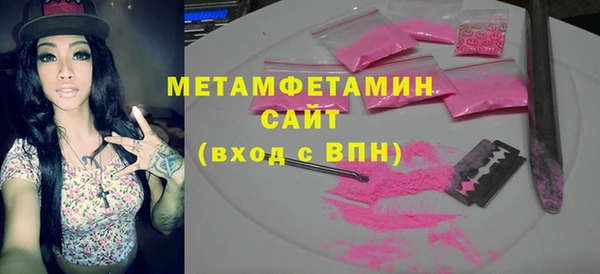 Альфа ПВП Беломорск