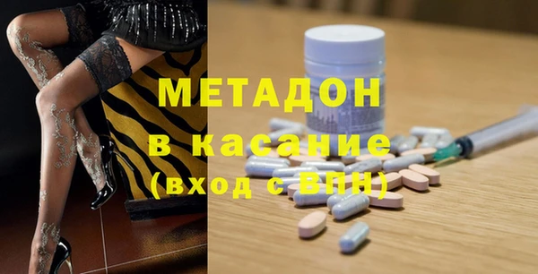 Альфа ПВП Беломорск
