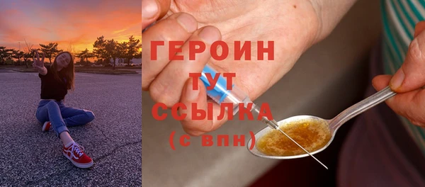 каннабис Богданович