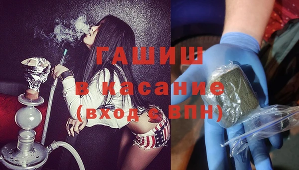 Альфа ПВП Беломорск