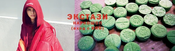дмт Белокуриха
