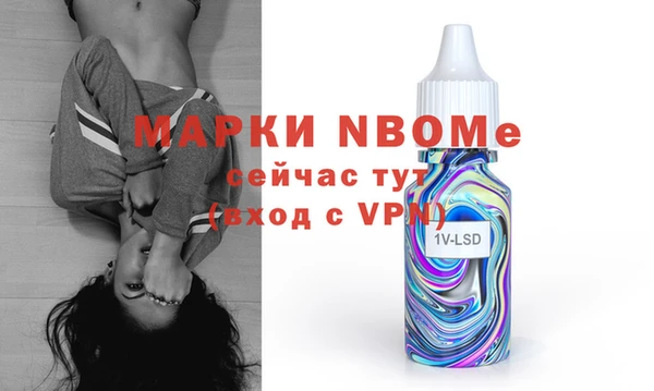 jwh Белоозёрский