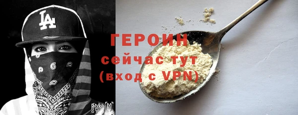 дмт Белокуриха