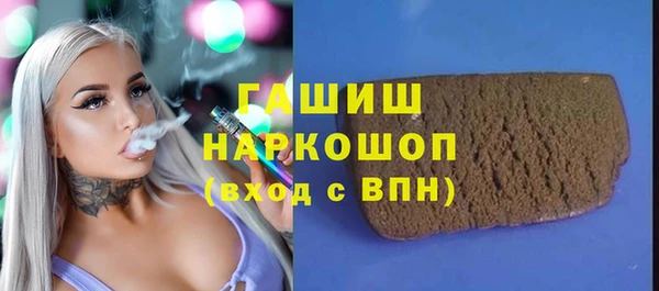 Альфа ПВП Беломорск