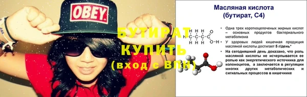 jwh Белоозёрский