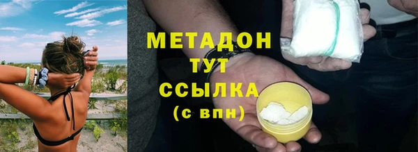 jwh Белоозёрский