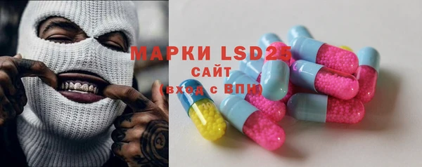 jwh Белоозёрский