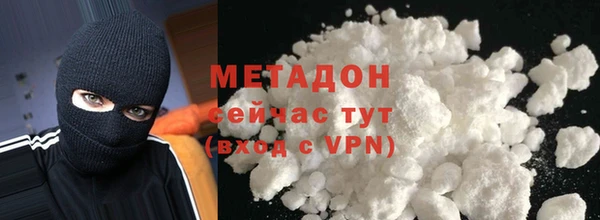 дмт Белокуриха