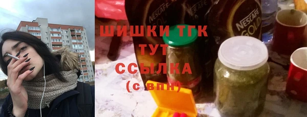 Альфа ПВП Беломорск