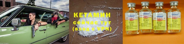 Альфа ПВП Беломорск