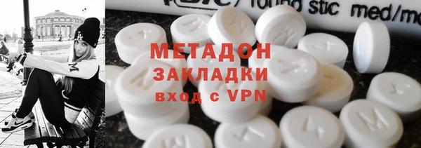 Альфа ПВП Беломорск