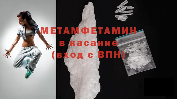 дмт Белокуриха