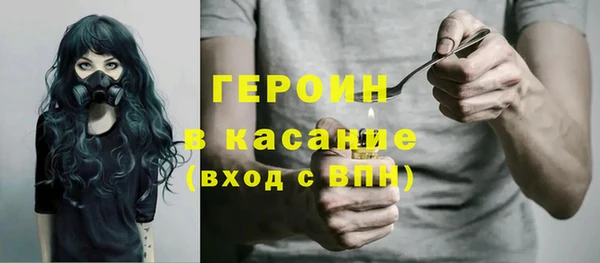jwh Белоозёрский