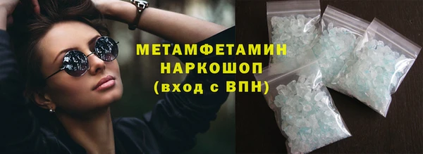 дмт Белокуриха