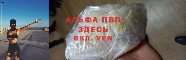 jwh Белоозёрский