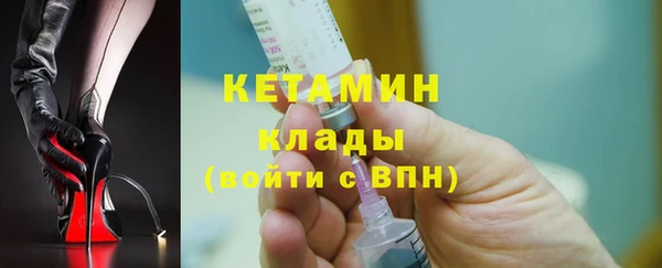 Альфа ПВП Беломорск