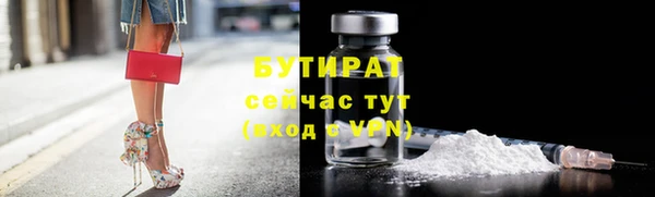 jwh Белоозёрский