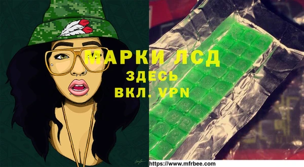 Альфа ПВП Беломорск