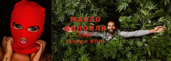 Альфа ПВП Беломорск