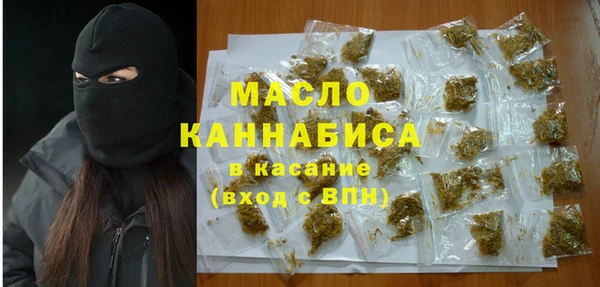 дмт Белокуриха