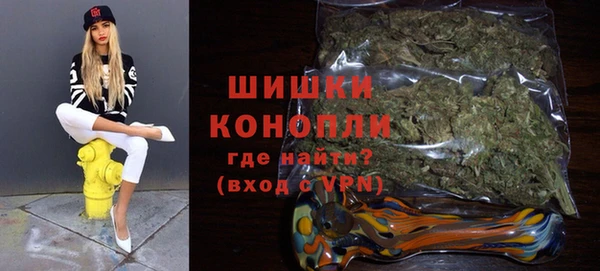 каннабис Богданович
