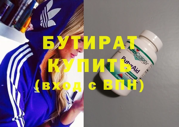 jwh Белоозёрский