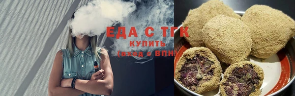 дмт Белокуриха