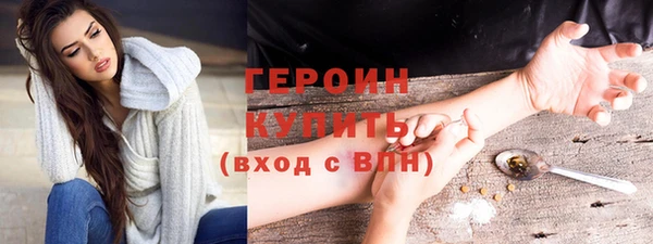 Альфа ПВП Беломорск