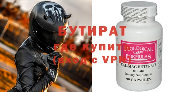 jwh Белоозёрский